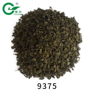 Afghanistan Te