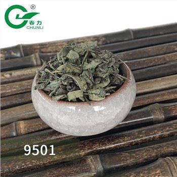 Gunpowder Tea Slimming Green Tea 9501