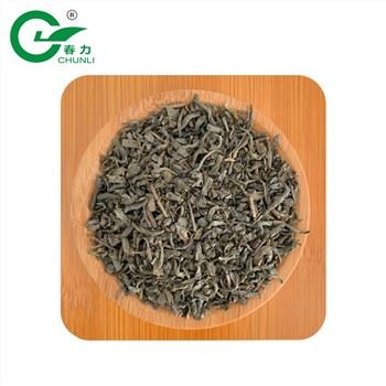 Chunmee Tea Fat Burning Tea 9369 Organic