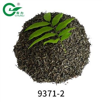 Chunmee Tea 9371-2